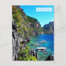 Search for el nido philippines postcards Travel