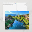 Search for herzegovina postcards Mostar
