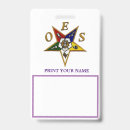 Search for masonic office supplies Oes
