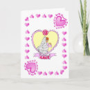 Search for lace anniversary cards Romance