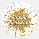 Search for stars stickers Pattern