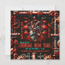 Search for lunar new year invitations Lanterns