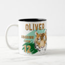 Search for tiger kid drinkware Happy birthday