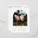 Search for new year christmas cards Script