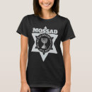 Search for mossad tshirts Aviv