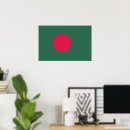 Search for bangladesh posters Dhaka