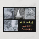 Search for japanese river postcards Bamboo