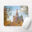 Search for features mousepads Outdoors