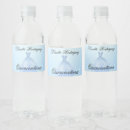 Search for quinceanera water bottle labels Glitter