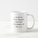 Search for all things through christ mugs Christian