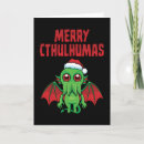 Search for cosmic christmas cards Festive