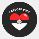 Search for hipster valentine stickers Videogames
