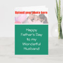 Search for from wife fathers day cards Happy father's day