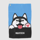 Search for siberian husky dog golf equipment Cute