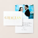 Search for generation note cards Modern