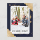 Search for merry christmas text postcards Holiday greeting