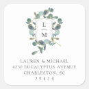 Search for botanical seals envelope seals Simple