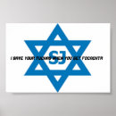 Search for jewish symbols posters Israel