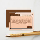 Search for technology invitations Simple