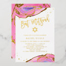 Search for fancy bar bat mitzvah invitations Star of david