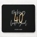 Search for party mousepads Stylish