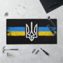 Search for ukrainian electronics Trident