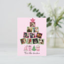 Search for tis the season postcards Cute