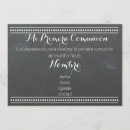 Search for comunion invitations Primera