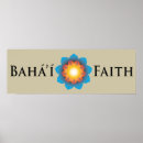 Search for moslem posters God