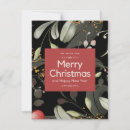 Search for hiking christmas cards Trees