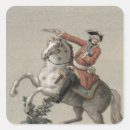 Search for cheval stickers Horse