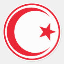 Search for tunisia stickers Country