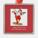 Search for exercise christmas tree decorations Training