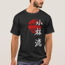 Search for ryu tshirts Symbol