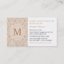 Search for tanning salon business cards Feminine