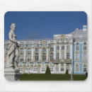 Search for aka mousepads Sightseeing