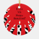 Search for candle christmas tree decorations Chanukah