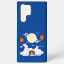 Search for cloud samsung cases Moon