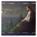Search for biblical tiles Jesus