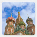 Search for st basils stickers Religious