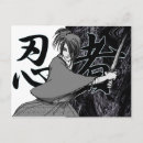 Search for ninjas postcards Manga