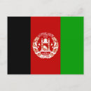 Search for afghanistan postcards Flag