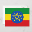 Search for ethiopia postcards World flags