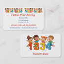 Search for teaching business cards Tutor