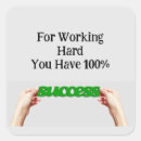 Search for awesome student stickers Children