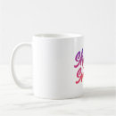 Search for sharing mugs Smile