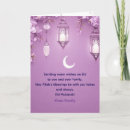 Search for islamic design cards Crescent moon
