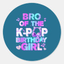 Search for korean stickers 2026