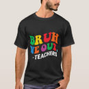 Search for teacher of the year tshirts Last day of school