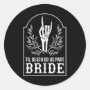 Search for future groom stickers Ring bling